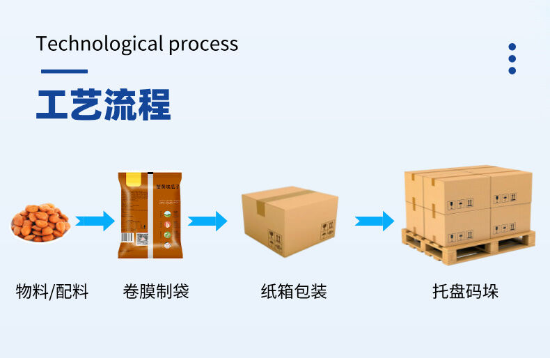 详情 (3).jpg